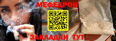 наркотики Берёзовский