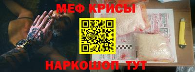 наркотики Берёзовский