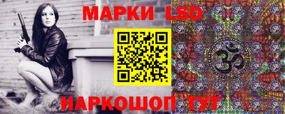 амфетамин Беслан