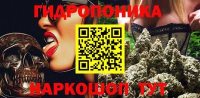 герыч Бийск