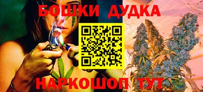 амфетамин Беслан