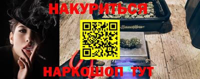 амфетамин Беслан