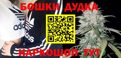 амфетамин Беслан