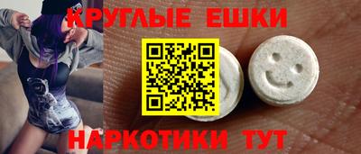 герыч Бийск