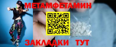 наркотики Берёзовский