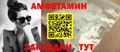 наркотики Берёзовский