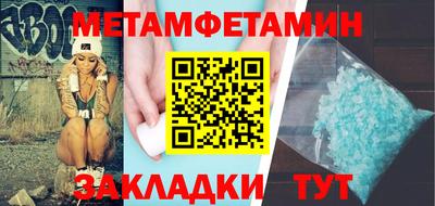 наркотики Берёзовский