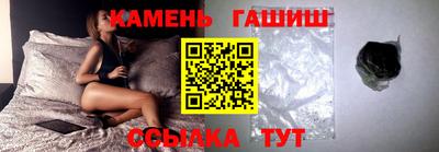 амфетамин Беслан