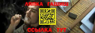 наркотики Берёзовский