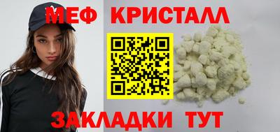 наркотики Берёзовский