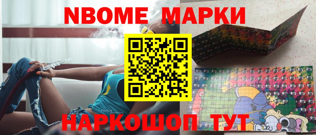 Грозный  LSD-25 экстази кислота  LSD-25 экстази ecstasy  Вход с VPN 